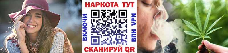 Купить наркотики цена Краснокамск АМФЕТАМИН  ГАШИШ  COCAIN  Героин  Alpha-PVP 