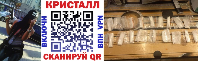 маркетплейс формула  KRAKEN как войти  Краснокамск  АМФЕТАМИН Premium 