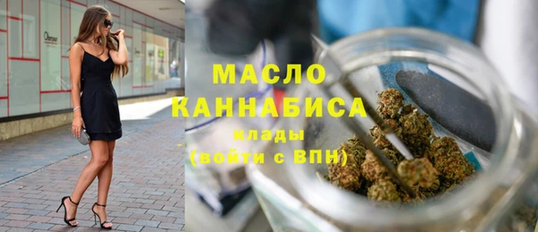 скорость Белоозёрский