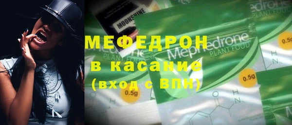 скорость Белоозёрский
