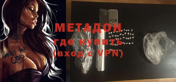 скорость Белоозёрский