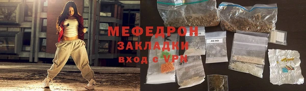 скорость Белоозёрский