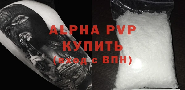 скорость Белоозёрский