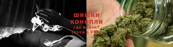 соль курить ск Беломорск