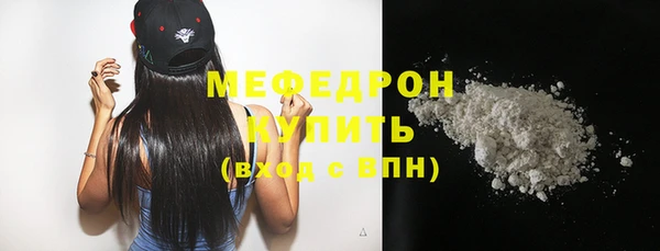 скорость Белоозёрский