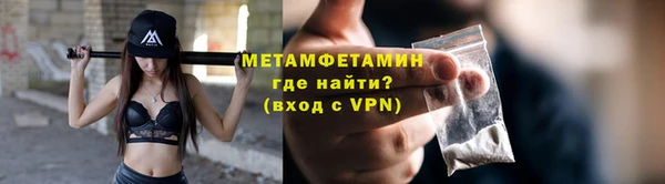 скорость Белоозёрский