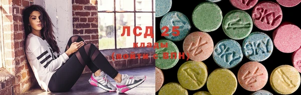 скорость Белоозёрский