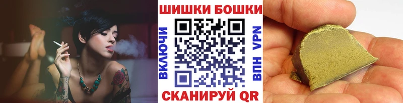 Марихуана тримм  Краснокамск 